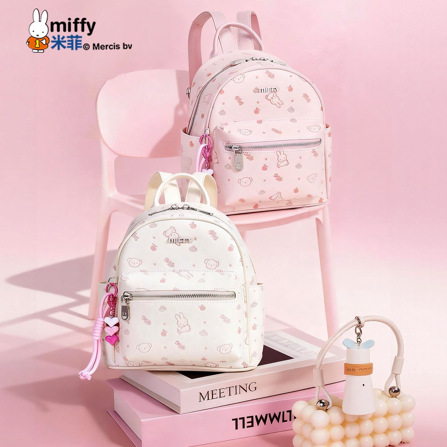 Travel Accessories Girly - Anime Miffy Rucksack Geprägt 2026 Neuer