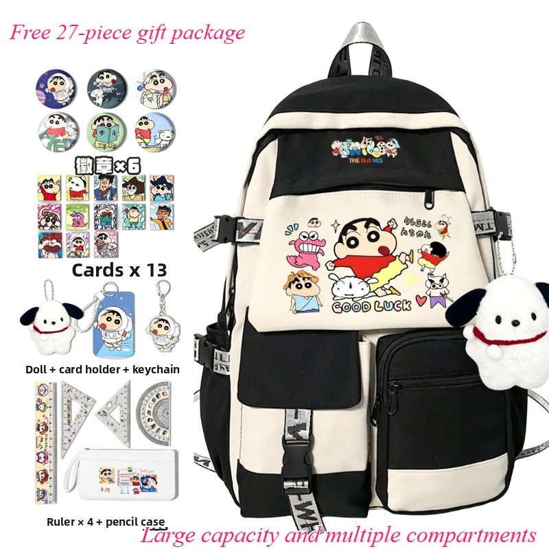Travel Accessories Kit Bag - Crayon Shin-chan Cartoon Niedlicher Schulrucksack Kawaii
