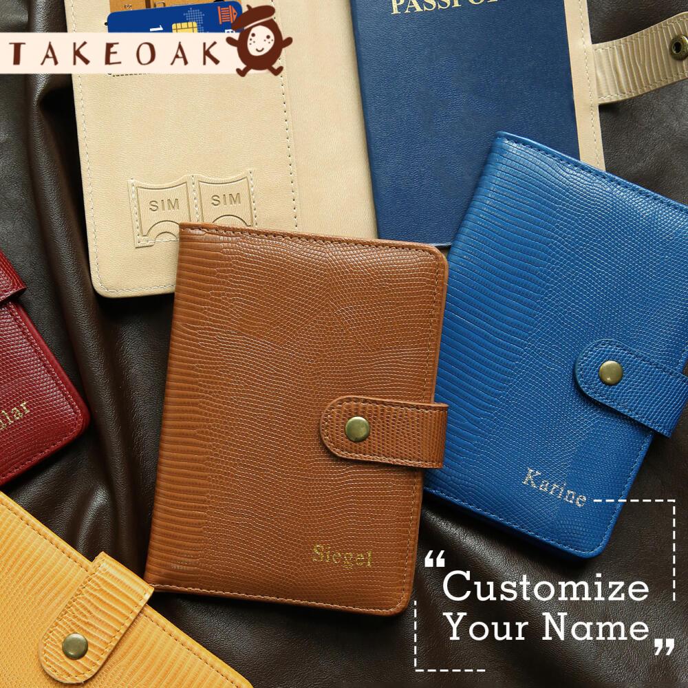 Travel Accessories Hong Kong - Personalisierte Reisepasshülle aus PU-Leder mit Eidechsenmuster,