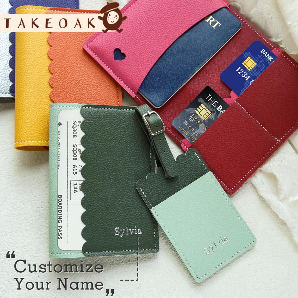 Travel Accessories Hong Kong - Personalisiertes Reise-Set: Passhülle & Gepäckanhänger mit