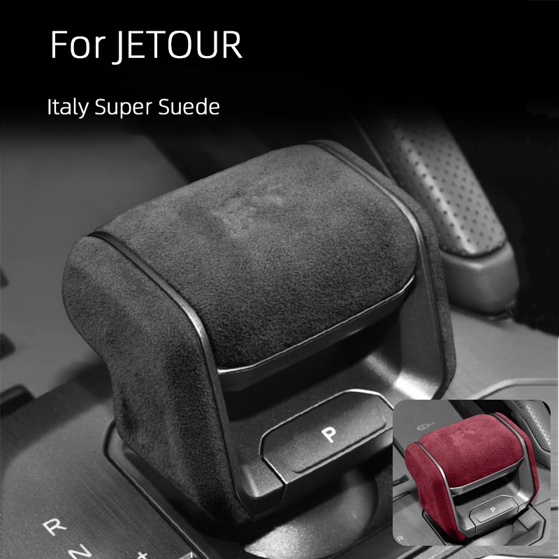 Travel Accessories Italy - Für Jetour Traveler T2 2023 2024