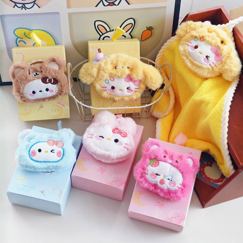 Travel Accessories Girly - Valentinstagsgeschenk Niedliches Handtuch Cartoon 3D-Handtuch Wohnheim-Reisehandtuch