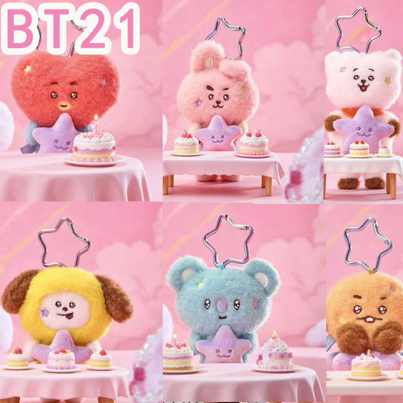 Travel Accessories Girly - 2026 KPOP BT21 Reiseserie Plüschpuppen-Schlüsselanhänger Taschenanhänger