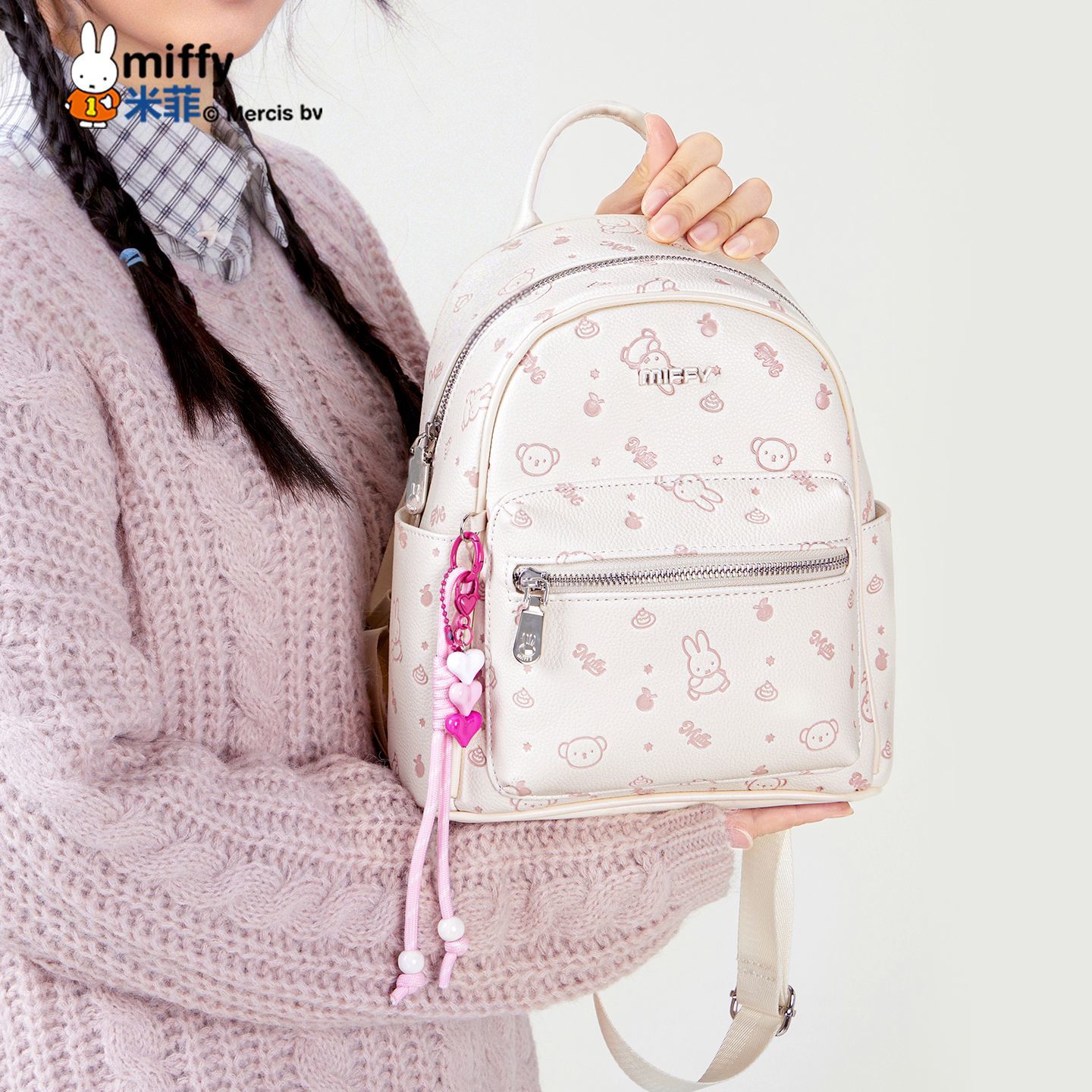 Anime Miffy Rucksack Geprägt 2 – Travel Accessories Girly Bewertung und Preis