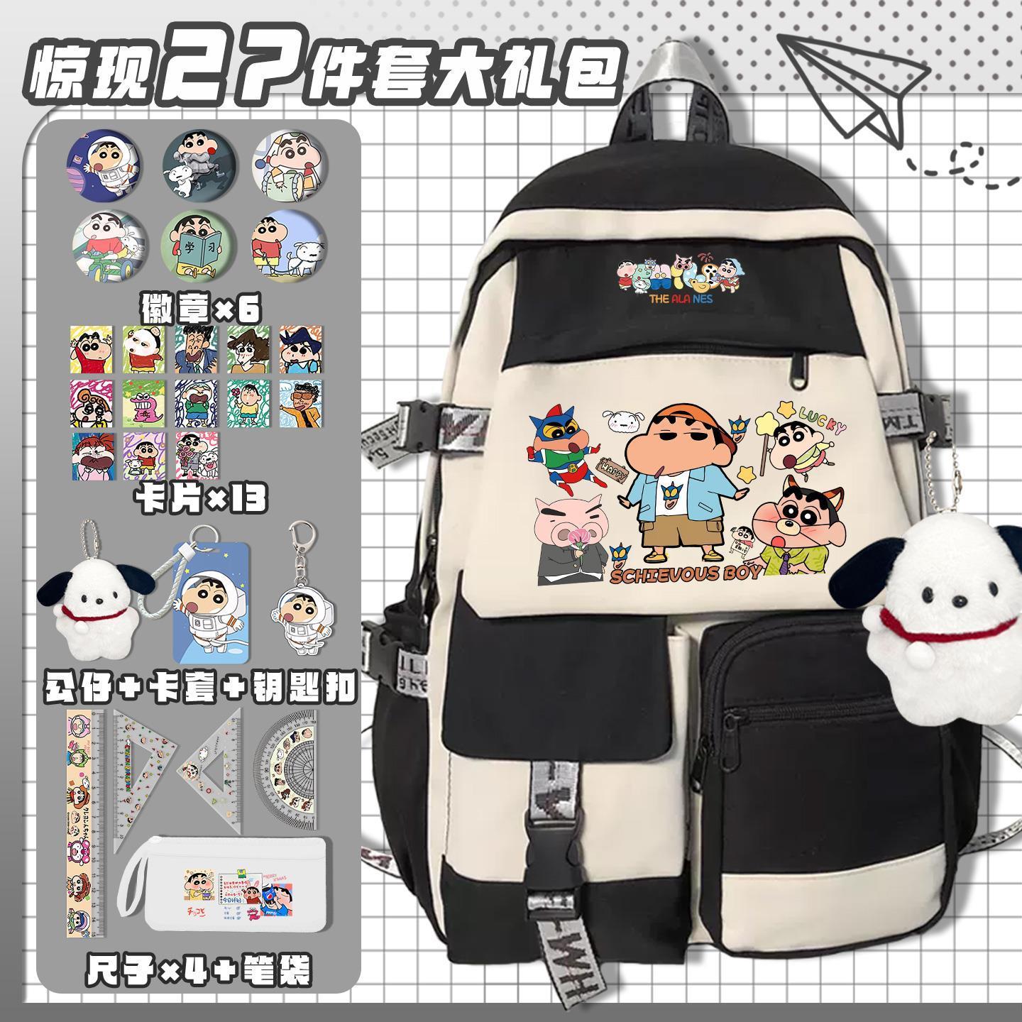 Crayon Shin-chan Cartoon Niedl – Travel Accessories Kit Bag Bewertung und Preis