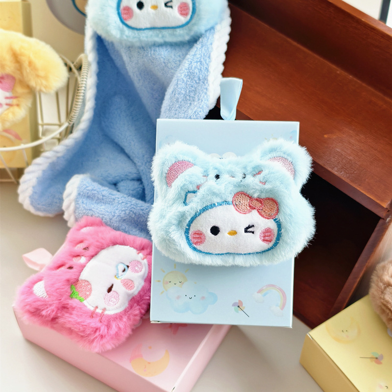 Valentinstagsgeschenk Niedlich – Travel Accessories Girly Bewertung und Preis